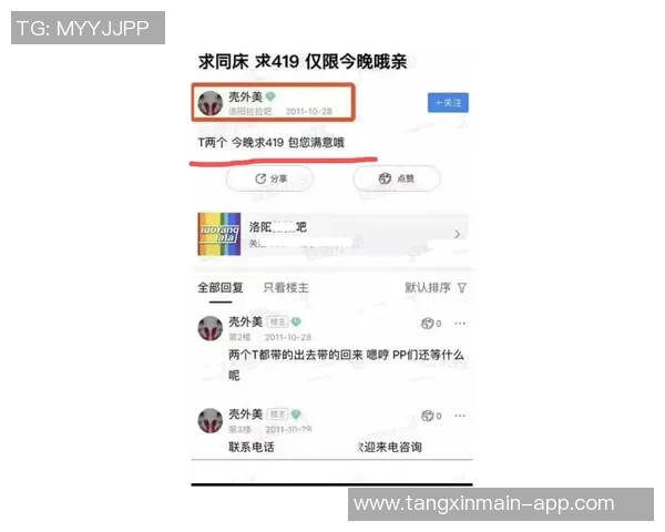 糖心vlog兑换卷2022-糖心Vlog兑换卷2022，记录生活的甜蜜瞬间-